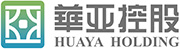 华亚控股