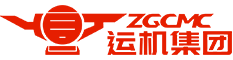 自贡运机
