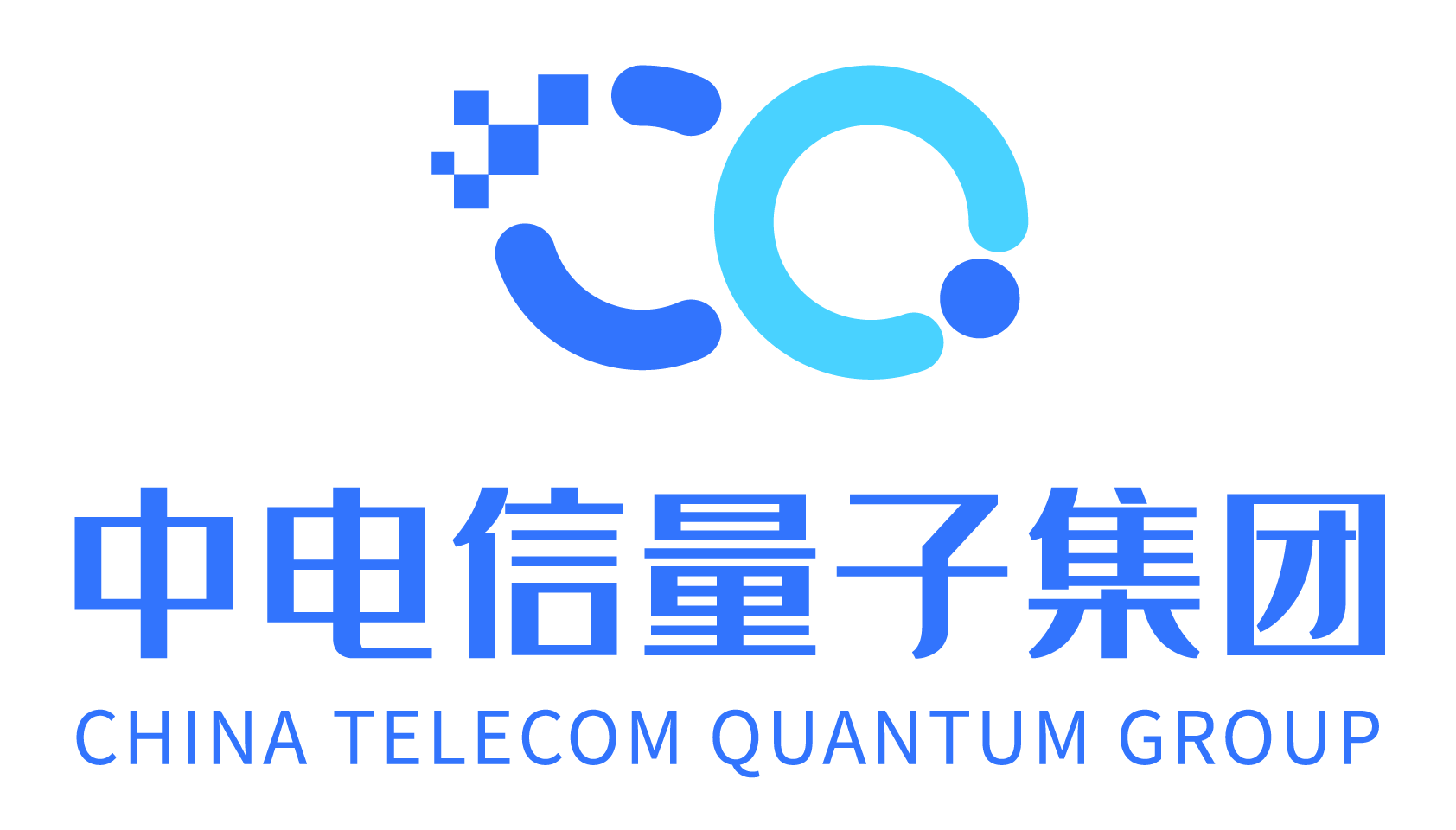 中电信量子