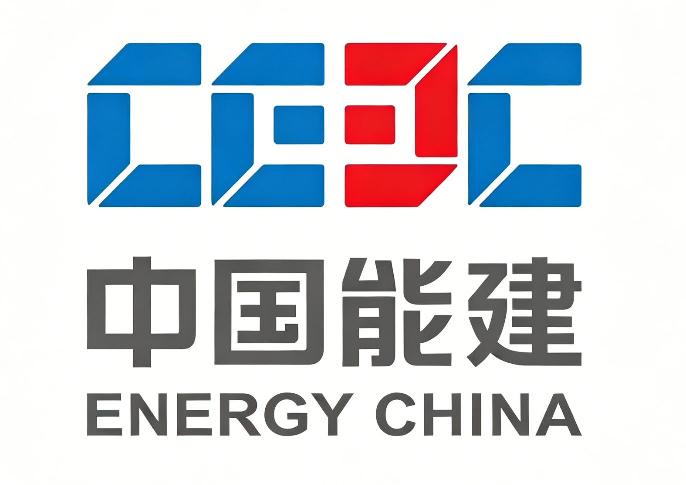 中国能建