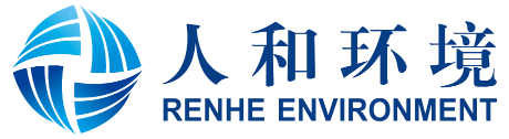 人和环境